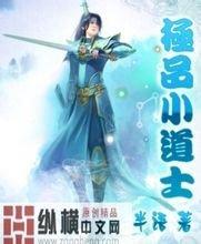 澳门精准正版免费大全14年新安德森法布雷症